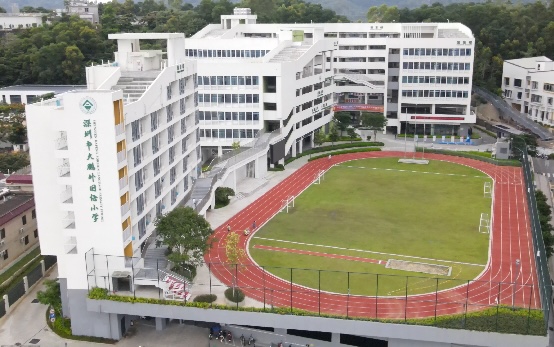 深圳市大鹏外国语小学